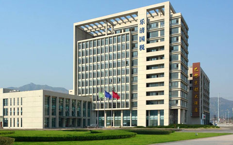 樂清旭陽大廈